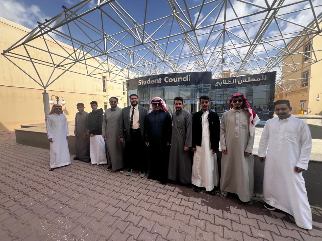 prince sultan university 2