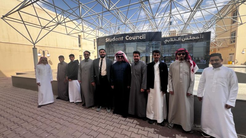 prince sultan university 2