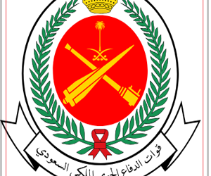 قوات الدفاع الجوي الملكي السعودي